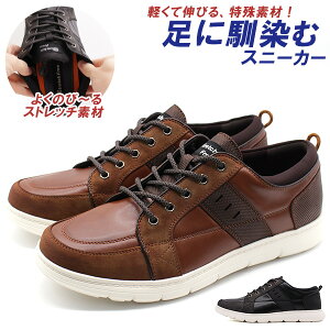 合皮 スニーカー 手入れの人気商品 通販 価格比較 価格 Com