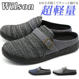 スニーカー メンズ 靴 スリッポン 黒 ブラック 軽量 軽い 滑りにくい 履きやすい カジュアル ウィルソン Wilson 2206