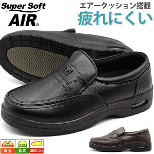 Xb| Y C Xj[J[  ubN uE y y L 4E GA[  Ȃ ɂ  rWlX ʋ JWA ɂ NbV Ռz Super Soft AIR 1
