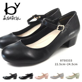 byあしながおじさん パンプス 8750333 レディース ストラップパンプス エナメル キレイ目 上品 スナップ ストラップ