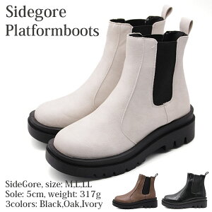 u[c fB[X C TChSAu[c  ~fB ~h  Vv gh  zCg V[g  r 5cm y 킹₷ ɂ fragrant tOg 5201