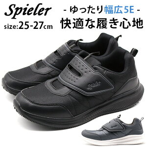Xj[J[ Y C  ubN  lCr[ Vv   L b 5E 傫TCY K y y ɂ Ȑ XpC[ SPIELER JMS 1831