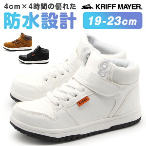 雨の日 白 スニーカーの人気商品 通販 価格比較 価格 Com