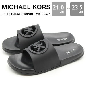 }CP }CPR[X T_ LbY WjA q C  ubN Ki Xbp  Vv V[T_ VT ؍ MICHAEL MICHAEL KORS JETT CHARM CHOPOUT MK100628