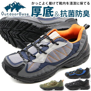 Xj[J[ Y C  ubN u[ O[ lCr[ J[L y y L 4E   R hL ʋC ʋ ʊw Z O[ AEghAx[X 40 Outdoor Base ODB-2012