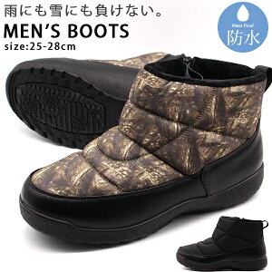 y~100~OFFIz u[c Y C  ubN J[L V[gu[c h{A g h  J  L 3E  ɂ ₷ ӂӂ AEghA Rustic styl