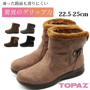 y~100~OFFIz u[c fB[X C V[g Xm[u[c  ubN x[W {A g y y h J J̓  h ɂ 8 4cm L 4E ʋ ʊw ~ 