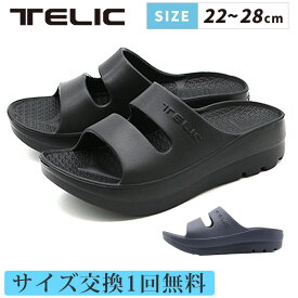 テリック ダブルストラップ TELIC W-STRAP サンダル メンズ レディース ユニセックス スポーツサンダル リカバリーサンダル シャワーサンダル 厚底 黒 ブラック 軽量 シンプル 人気 夏 海 プール 室内履き プレゼント