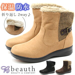 u[c fB[X C  ubN V[gu[c ~hu[c Xm[u[c h J Ȃ  ۉ {A g h L 4E O b Ȃ Vv  H ~ r[X 