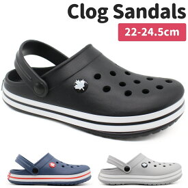 【マラソン限定！クーポン配布中】 サンダル レディース 靴 2WAY 軽量 軽い サボサンダル クロッグサンダル 海 ビーチ プール かかとなし 歩きやすい 疲れない つっかけ 黒 ブラック グレー ネイビー DS-8412