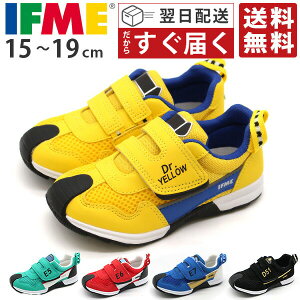 Ct~[ Xj[J[ LbY V q C d  SL lC ʊw  ubN ܂ ₫ ͂Ԃ hN^[CG[ Dr.YELLOW j̎q  D51 SL uh y y L v[