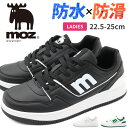 モズ スニーカー レディース 靴 黒 ブラック 緑 グリーン 銀 シルバー 軽量 軽い 防水 撥水 雨 雪 疲れない 歩きやすい おしゃれ 滑りにくい 防滑 厚底 仕事 通学 通勤 職場 履きやすい モズ moz 808