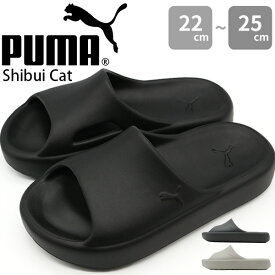 プーマ サンダル レディース 靴 黒 ブラック グレー 軽量 軽い シンプル おしゃれ 履きやすい 合成樹脂 海水浴 川 海 プール バーベキューシャワーサンダル シャワー お風呂 玄関 ゴミ出し 普段履き PUMA Shibui Cat シブイキャット