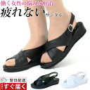 ナースサンダル ナースシューズ 黒 ブラック 白 ホワイト レディース 靴 疲れない 疲れにくい オフィスサンダル 軽量 軽い ピュアウォーカー pure walker BASIC PW7602 静か 事務 美脚 おしゃれ 超目玉サンダル