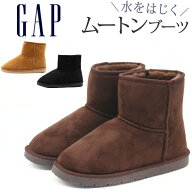 ギャップ GAP ムートンブーツ レディース 靴 ミドル 黒 ブラック ブラウン ベージュ ムートン ブーツ ス…