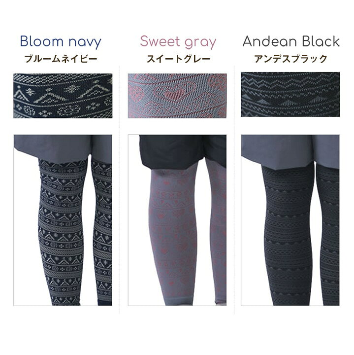 楽天市場】【日本製】 エクサニスタ アウトドア レギンス 山ガール 
