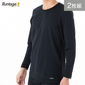 楽天市場 ワークマン インナーの通販