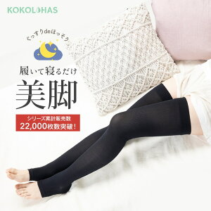 y1_܂Ń[֑Ώہze[sOGNT \bNX RRLbg I[vgD r R PA \bNX p O j[nC fB[X p ^Cc MX Xp