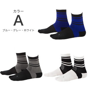 y3Zbgzy{zAX[gT|[g \bNX X|[c\bNX 3 A\[g ܃^Cv ~h Y/fB[X 23-29cm jO\bNX jO WMO }\ 