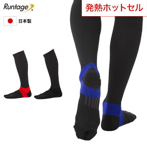 ゴルフ ウェア レディース ハイソックスの人気商品 通販 価格比較 価格 Com ゴルフ ウェア レディース ハイソックスの人気商品 通販 価格比較 価格 Com