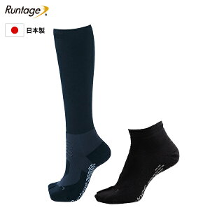 ゴルフソックス セット 25-27cm/27-29cm【 日本製 工場直販 】メンズ靴下/ゴルフソックス アスリートラウンドプロ 着圧ソックス ゴルフウェア 靴下 父の日 ギフト プレゼント(メール便不可)