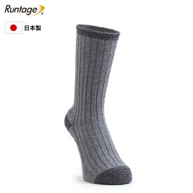 【10%OFF】Runtage(ランテージ) アルファサーモトレイル ソックス 発熱 防寒 厚手 登山用 ウール 靴下 メンズ 23-27cm パープル/グレー | 登山 ソックス 靴下 トレイルラン キャンプ アウトドア 防寒ソックス 防寒靴下　くつ下 (代引不可)（メール便不可）／21AW