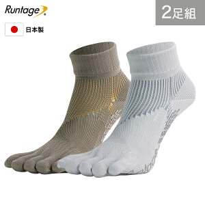 y2Zbgzy{zRuntage(e[W) Runtage AX[gEhv type FF 5{wSt\bNX V[g ܖ{w Y/fB[X 23-29cm St V[g Stp C \bN