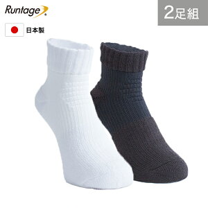 yTCY2ZbgzRuntage(e[W) ɌG[X X|[c\bNX  V[g Y/fB[X T|[g 23-27cm | ejX oXP WMO jO }\ oR C 