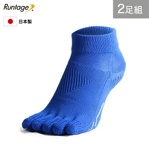 yԌ10%OFFzy2Zbgzy{zRuntage(e[W) tB[hv \bNX 5{w TbJ[\bNX Y/fB[X 23-27cm | tbgT TbJ[p X|[c\bNX V[g