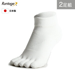 y2Zbgzy{zRuntage(e[W) tB[hv \bNX 5{w TbJ[\bNX Y/fB[X 23-27cm | tbgT TbJ[p X|[c\bNX V[g C St\