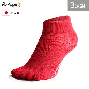 y3Zbgzy{zRuntage(e[W) tB[hv \bNX 5{w TbJ[\bNX Y/fB[X 23-27cm | tbgT TbJ[p X|[c\bNX V[g C St\