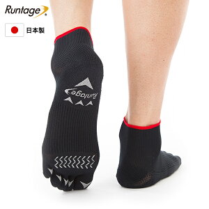 y2_܂Ń[֑Ώہzy{zX|[c\bNX 5{w Runtage(e[W) IDATEN SOLID iC_e \bhj ܖ{w jO\bNX Y/fB[X 5{w\bNX  