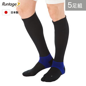 y5Zbgzy{zRuntage(e[W) AX[gEhPRO St\bNX ܃^Cv Y/fB[X  iK \[NbV ~ 23-29cm St C nC\bNX S