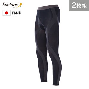 y2gzy{zRuntage AX[gi[PRO V2 X|[c^Cc jO^Cc 10 O[ RvbV Y/fB[X S-3L  ^Cc MX Xpbc  C