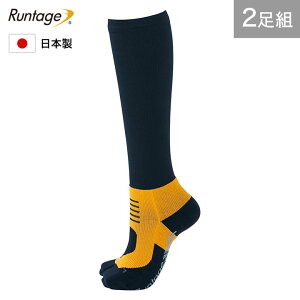 y2Zbgzy{zRuntage(e[W) AX[gEhPRO V2 St\bNX CG[ Y/fB[X 23-29cm St \bNX C nC\bNX Stp C  \bNX