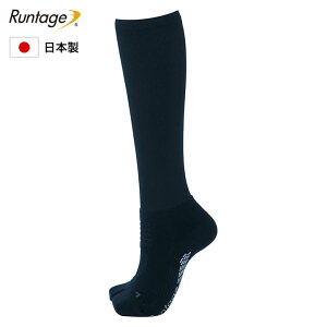 【1点までメール便対象】【日本製】Runtage(ランテージ) アスリートラウンドPRO V2 ブラック ゴルフソックス メンズ/レディース 23-29cm ゴルフ ソックス 靴下 ハイソックス ゴルフ用 靴下 着圧 着