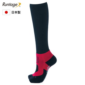 【1点までメール便対象】【日本製】Runtage(ランテージ) アスリートラウンドPRO V2 レッド ゴルフソックス メンズ/レディース 23-29cm ゴルフ ソックス 靴下 ハイソックス ゴルフ用 靴下 着圧 着圧ソックス スポーツソックス(代引不可)[M便 1/1]