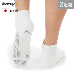 y2Zbgzy{zRuntage(e[W) AX[gEhPRO V2 St\bNX V[g zCgY/fB[X 23-29cm St \bNX V[g Stp C \bNX X