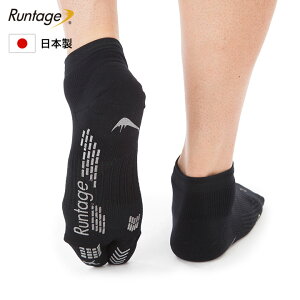 【1点までメール便対象】【日本製】Runtage(ランテージ) アスリートラウンドPRO V2 ゴルフソックス ショート丈 メンズ/レディース 23-29cm ゴルフ用 靴下 着圧ソックス スポーツソックス (代引不