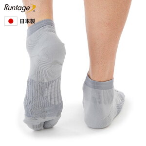 y1_܂Ń[֑Ώہzy{zRuntage(e[W) AX[gEhPRO V2 St\bNX V[g Y/fB[X 23-29cm St \bNX V[g Stp C \bNX 