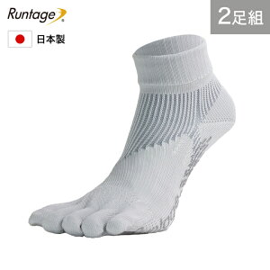 y2Zbgzy{zRuntage(e[W)AX[gEhv type FF 5{wSt\bNX V[g O[ Y/fB[X 23-29cm St V[g Stp C \bNX X