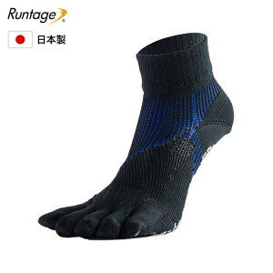【1点までメール便対象】【日本製】Runtage(ランテージ) アスリートラウンドプロ type FF 5本指ゴルフソックス ショート丈 ブラック メンズ/レディース 23-29cm ゴルフ ショート ゴルフ用 靴下 着