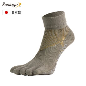 【10%OFF】【1点までメール便対象】【日本製】Runtage(ランテージ) アスリートラウンドプロ type FF 5本指ゴルフソックス ショート丈 カーキ メンズ/レディース 23-29cm ゴルフ ショート ゴルフ用 靴下 着圧ソックス スポーツソックス 五本指 (代引不可)[M便 1/1]