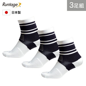 y3Zbgzy{zAX[gT|[g \bNX X|[c\bNX 3 zCg×ubN ܃^Cv ~h Y/fB[X 23-29cm jO\bNX jO WMO 