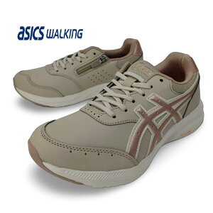 ASICS AVbNX EH[LOV[Y Qt@EH[J[ W053 1292A053-001 1292A053-250 ubN x[W fB[X 3E (GLXgCh) s fB[X q gx o JW