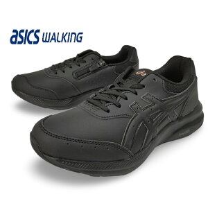 ASICS AVbNX EH[LOV[Y Qt@EH[J[ W053 1292A053-001 1292A053-250 ubN x[W fB[X 3E (GLXgCh) s fB[X q gx o JW