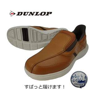 _bv JWAV[Y Y C1021 L y ς nYt[ sgx o JWA Xj[J[ fC[ AEghA U ˍ 邪͂