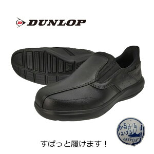 _bv JWAV[Y Y C1021 ubN y ς nYt[ sgx o JWA Xj[J[ fC[ AEghA U ˍ 邪͂