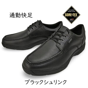 ATq/ATqV[Y rWlXV[Y JWAV[Y ʋΉ TK7705 7705 ubN 3E h JWA SAebNX GOATEX EH[LO Ђ W[ C K s Z[ h 