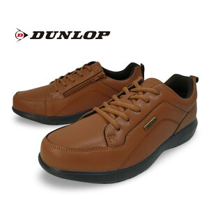 ダンロップ DC1015 メンズ カジュアル スニーカー 5E 旅行 トラベル お出かけ ファスナー 軽量 歩く 幅広 散歩 シンプル ワイド ゆったり ゴールデンウイーク 大阪 万博